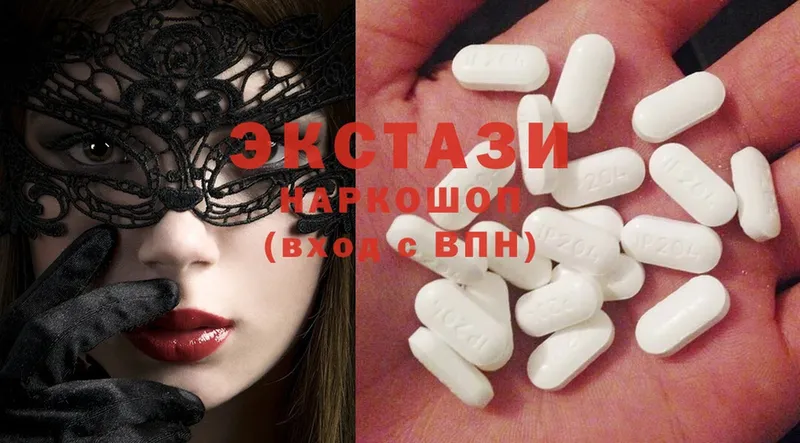 Ecstasy louis Vuitton  как найти наркотики  Невельск 